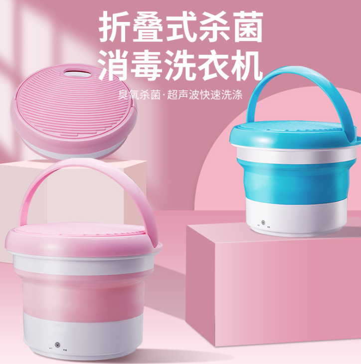 Folding washing machine, portable ultrasonic cleaner, underwear and socks wonder, small and mini laundry machine detail image 1