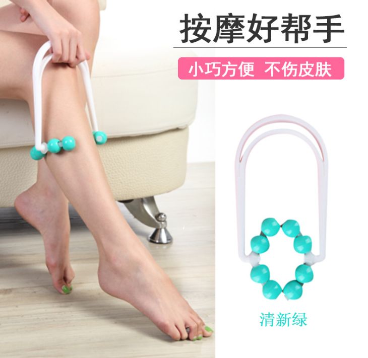 小腿按摩器3358 小腿按摩器具 迷你滚珠腿部经络刷细节图