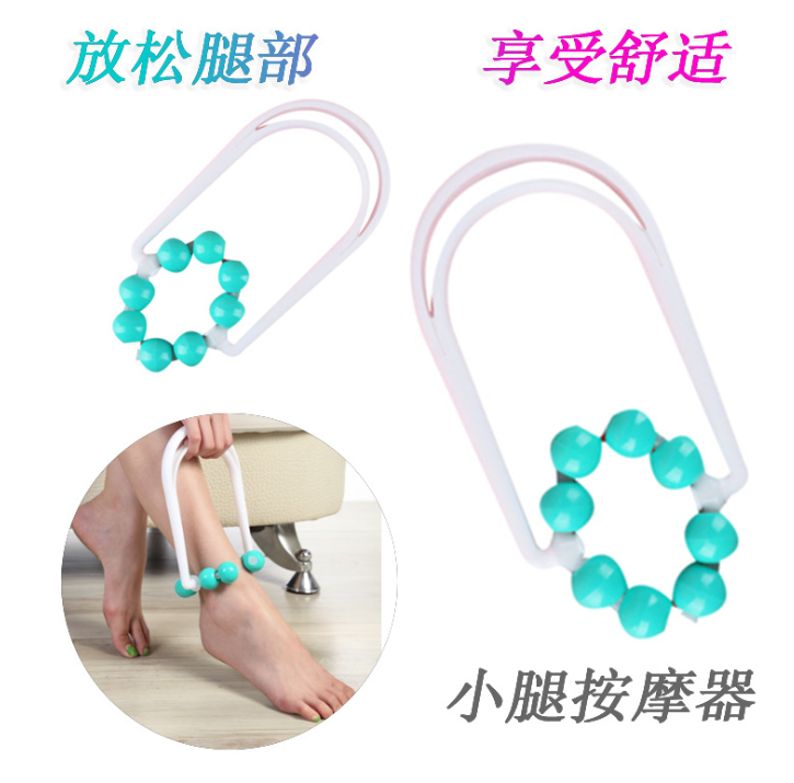 小腿按摩器3358 小腿按摩器具 迷你滚珠腿部经络刷详情图2