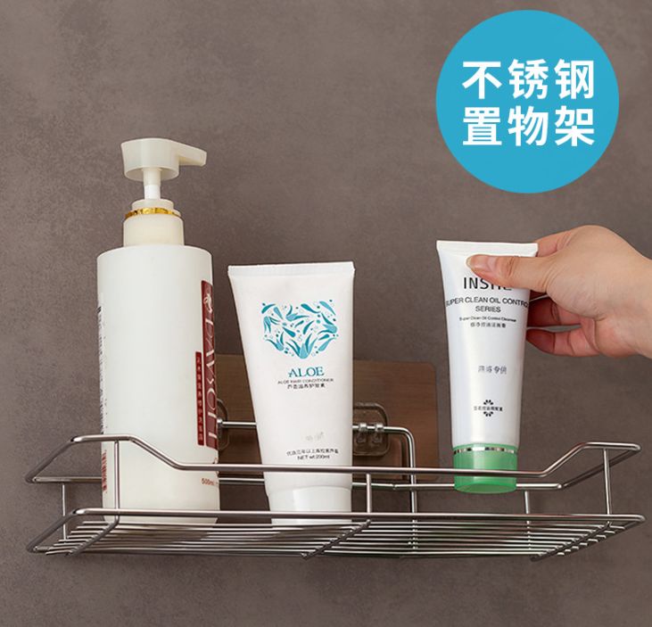 Household bathroom storage rack Multi-functional bathroom traceless storage rack Stainless steel perforation-free bathroom storage rack