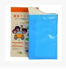 Portable emergency urine bag Blue outdoor urine bag portable toilet urinal