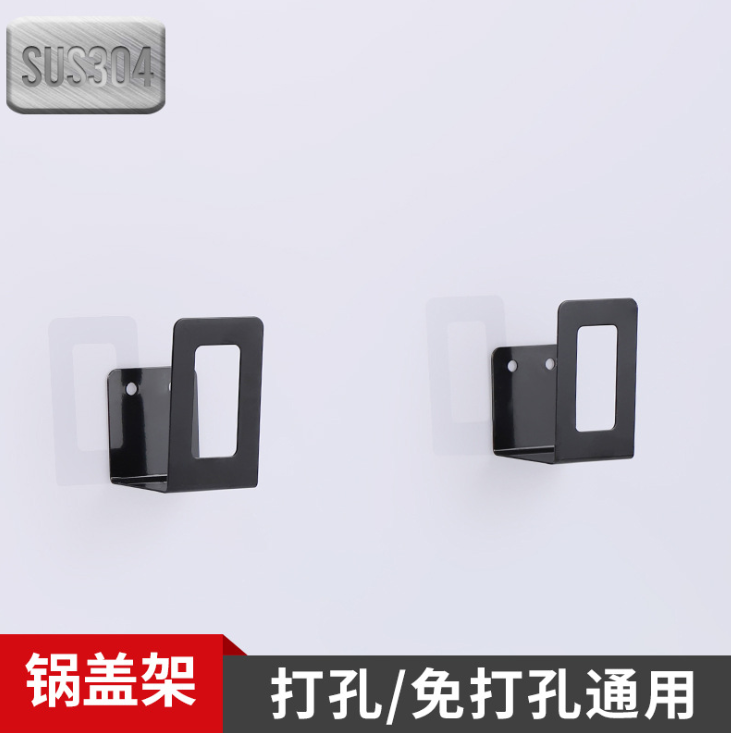 لوحة تقطيع مطبخ مطبخ مزخرفة بدون ثقوب detail image 1