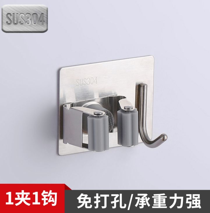 1-clamp 1-hook mop rack storage room mop and broom storage rack, 304 stainless steel mop clamp Specification image