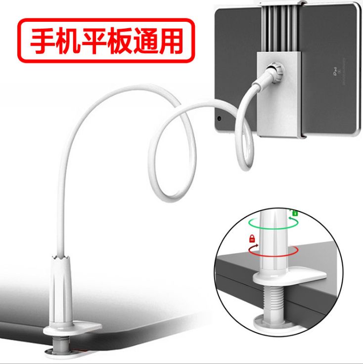 Stable spiral base mobile phone stand 360 degrees rotating mobile phone tablet universal chuck lazy stand