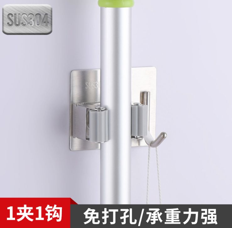 1-clamp 1-hook mop rack storage room mop and broom storage rack, 304 stainless steel mop clamp