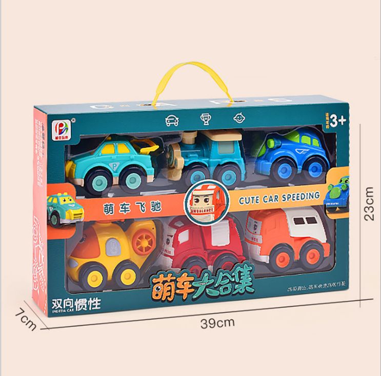 New bidirectional inertial car, engineering vehicle, children's cartoon car, baby toy car, gift toy set Specification image