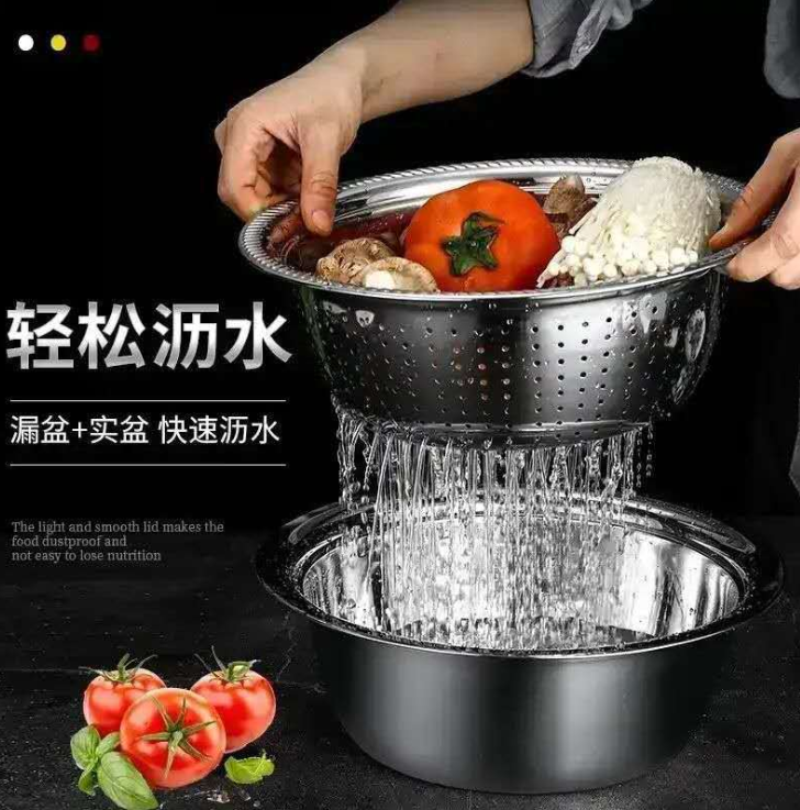 Stainless Steel Grater Three-Piece Household Utensil Kitchen Cutting Multi-Functional Grater Potatoes details Picture