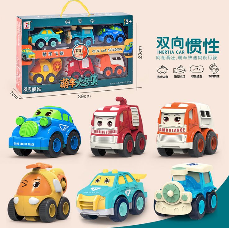 New bidirectional inertial car, engineering vehicle, children's cartoon car, baby toy car, gift toy set