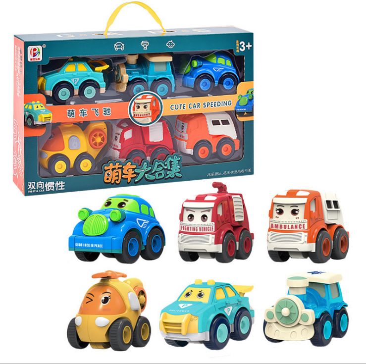 New bidirectional inertial car, engineering vehicle, children's cartoon car, baby toy car, gift toy set details Picture