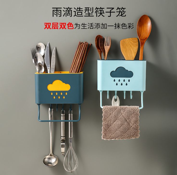 创意款双层塑料筷子笼筷笼厂家壁挂式多功能沥水筷子架厨房筷子筒