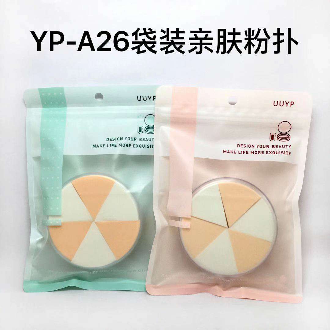 Round 6-cut Powder Puff in bag Skin Skin Puff 26400