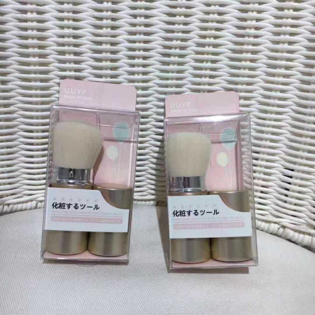Makeup Puff with cover Blush Brush 26400 a gold makeup puff