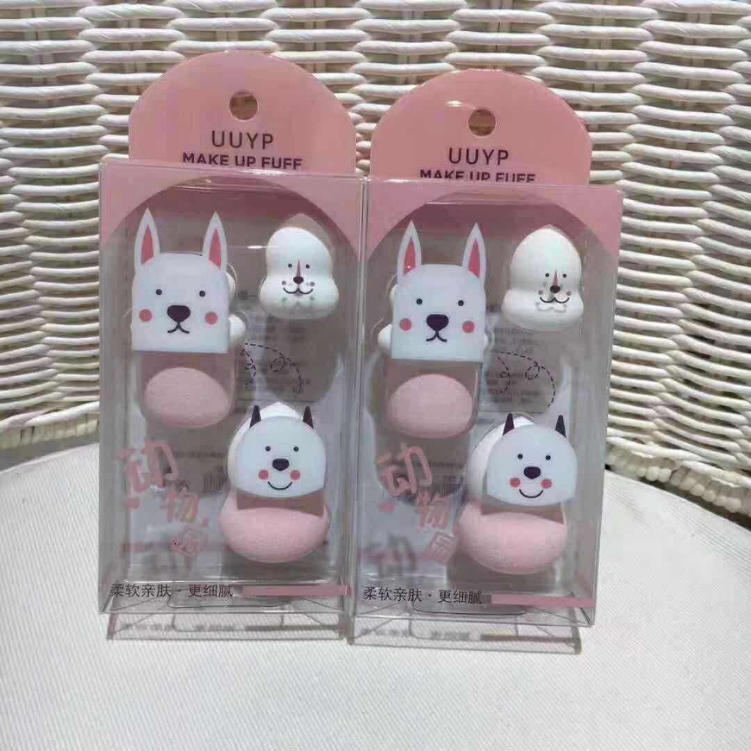 187 Zoo Three Makeup Egg Mini Makeup Puff 26400