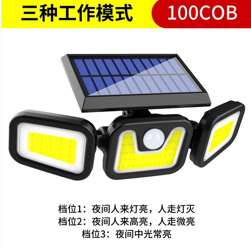 Three-headed solar outdoor lamp thumbnail