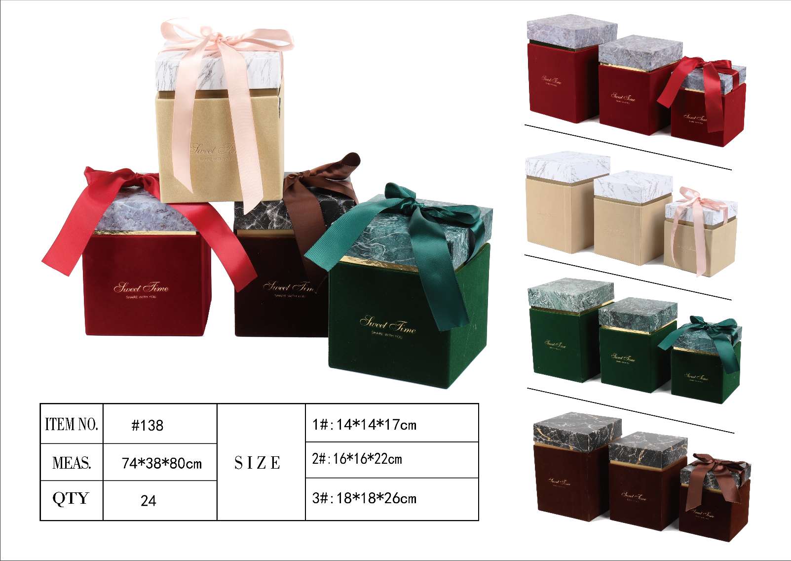 高档绒布礼品盒三件套礼盒礼品包装盒节日定制批发