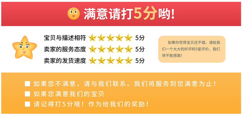 A new 10-piece rectangular gift box detail image 16