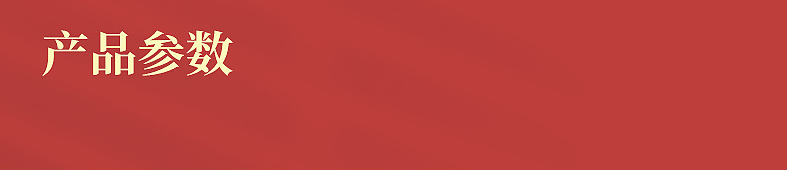 New 3-piece round gift box detail image 5