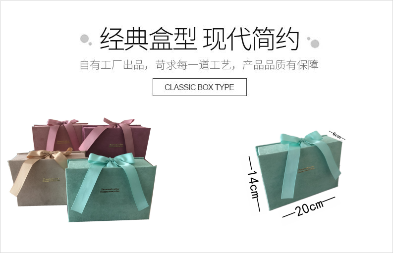 New popular Instagram-themed wedding candy gift packaging box detail image 1