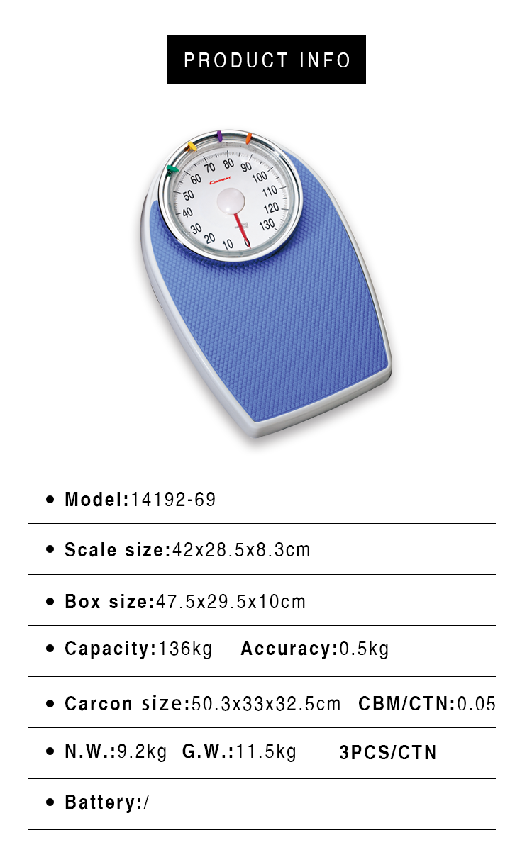 [Constatn-69]高档圆人体机械秤指针式秤体重称浴室人体秤更经久耐用详情图2