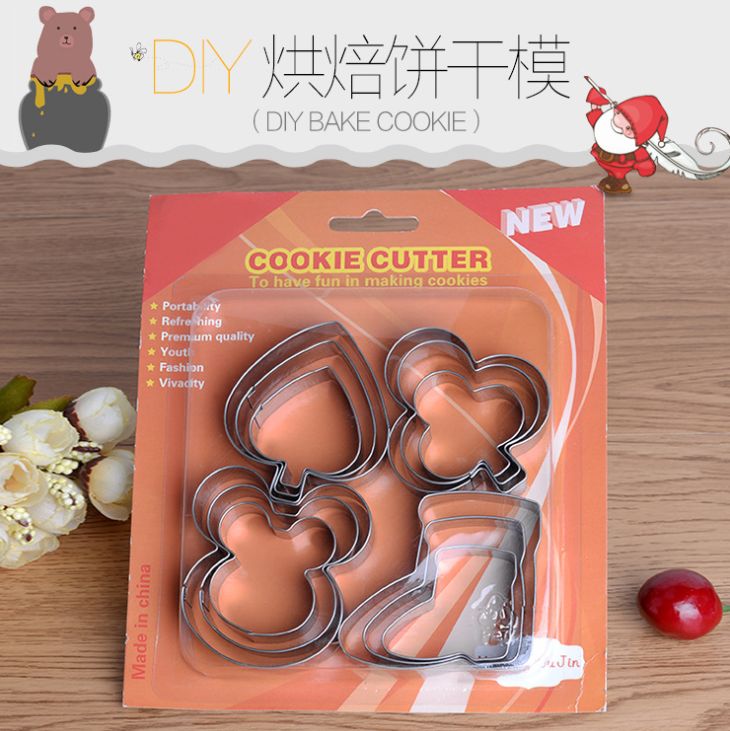 12-piece stainless steel cookie mold cookie making tools DIY baking tools for baking