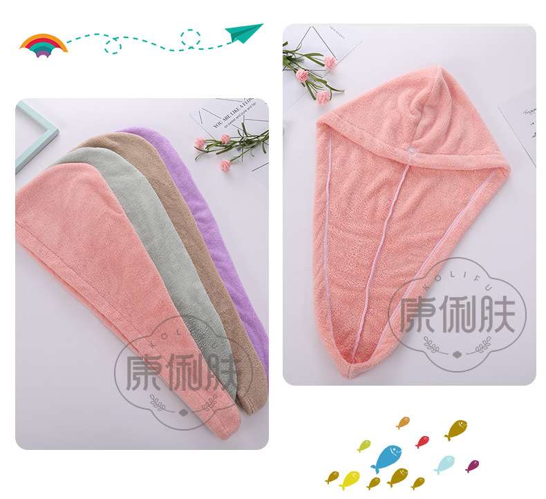 简约款三角形干发帽强力吸水速干珊瑚绒包头巾加厚浴帽详情图3