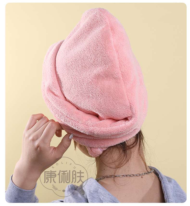 简约款三角形干发帽强力吸水速干珊瑚绒包头巾加厚浴帽详情图5