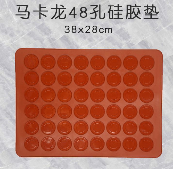 Silicone baking mat Silicone 48-hole macaron mat 48-hole Macaron Silicone mat 48-hole round macaron