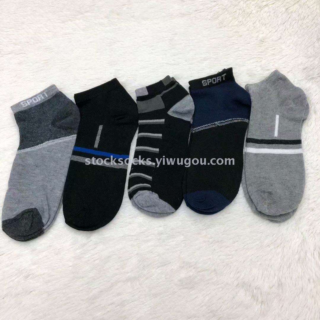 12双装31405张卫超袜子商行小商品城义乌好货外贸整单库存现货袜子三分男船袜短袜运动袜休闲袜男袜夏季袜特价秒杀
