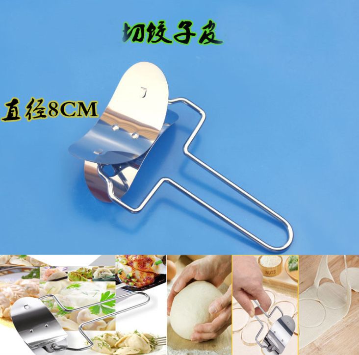 Dumpling cutter Dumpling cutter Stainless steel dumpling cutter mold