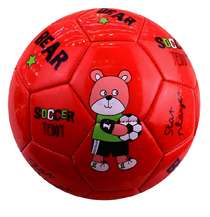 No. 3 Cartoon Sports outdoor football supplies Soccer Baisteway pvc