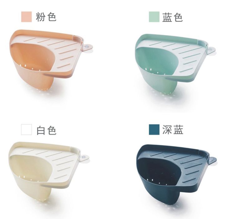 沥水篮、盆实物图