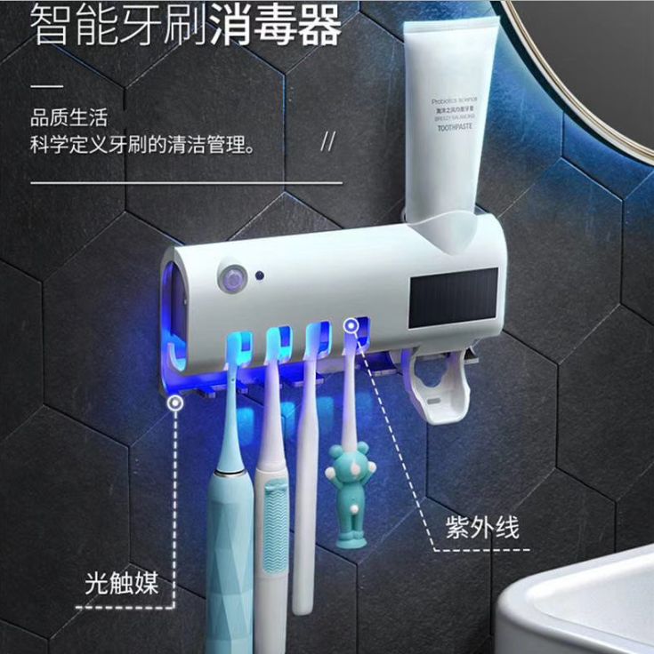 Smart toothbrush sterilizer Punch Free bathroom UV toothbrush holder shelf
