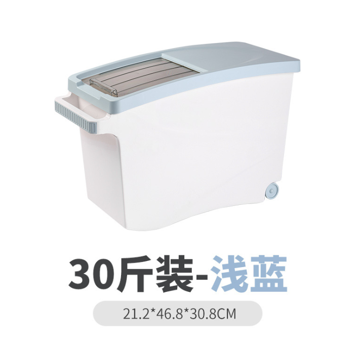 推拉式米桶家用存米罐面桶面粉50斤装的储大米收纳盒20容器储存箱