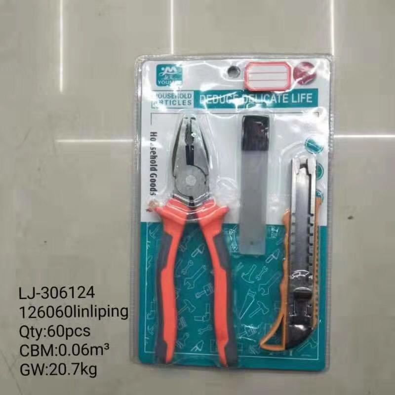 3PC老虎钳钳子美工刀刀片组套双泡