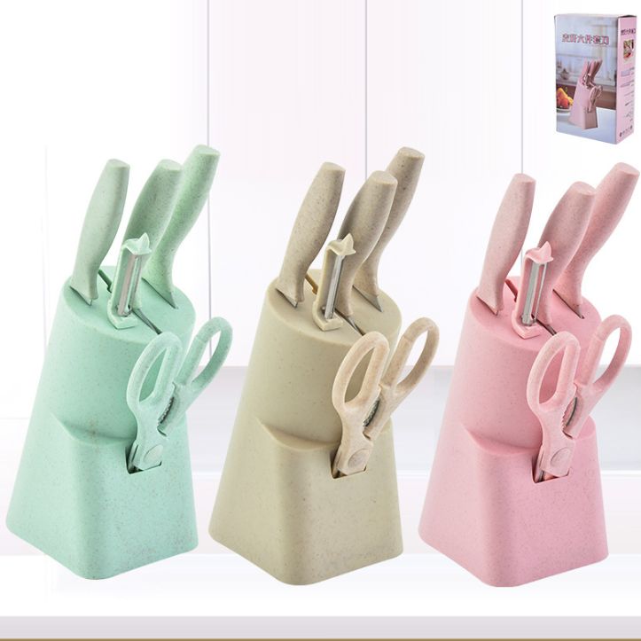 6-piece set of straw knives, stainless steel chef's knife, multi-purpose knife peeler, kitchen knife set with knife holder