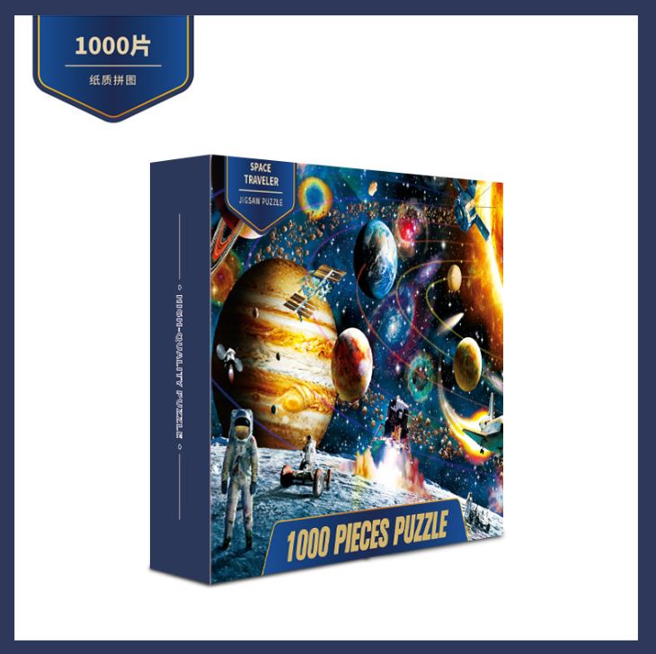 跨境爆款拼图1000片成人减压动物风景儿童益智纸质玩具产品图