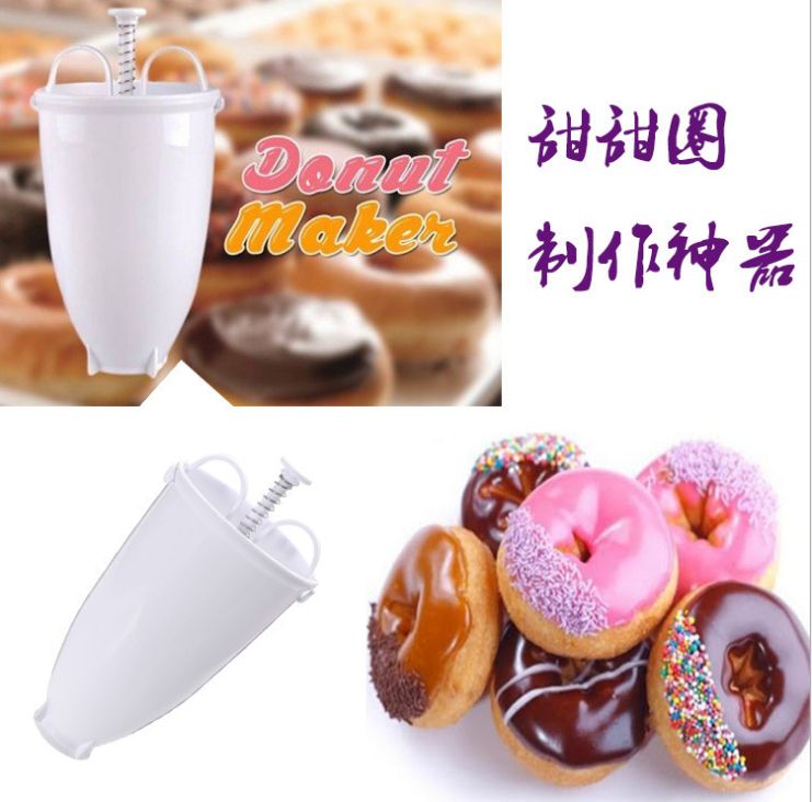 Donut Maker Cookie donut Maker DIY baking tool milking machine Dessert baking mold