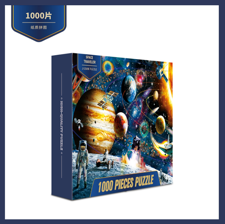 跨境爆款拼图1000片成人减压动物风景儿童益智纸质玩具详情图2