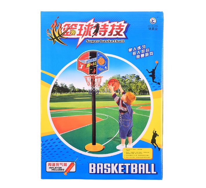 Children's basketball stand with basketball pump Children's sports Taobao hot selling toys details Picture