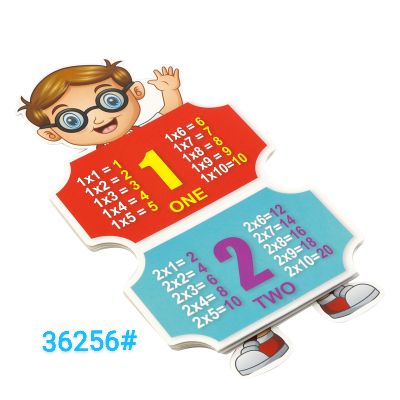 Children Custom Fold Math Flash Card Colorful Flash Cards Toy Printing thumbnail
