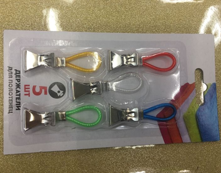 Cross-border e-commerce metal towel clip plastic color rope beach towel clip