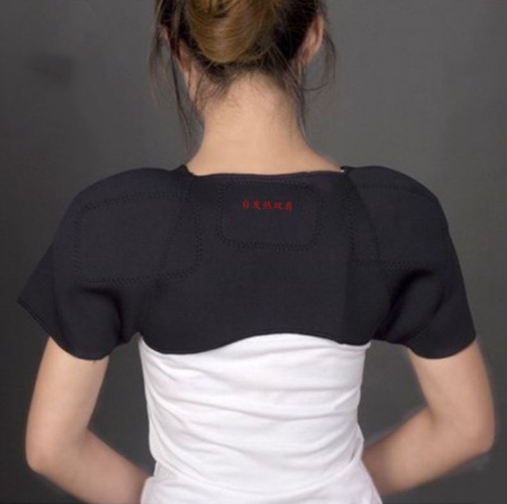 Sports health care will sell gifts elderly health care gifts will sell self-heating shoulder pads shoulder warmth