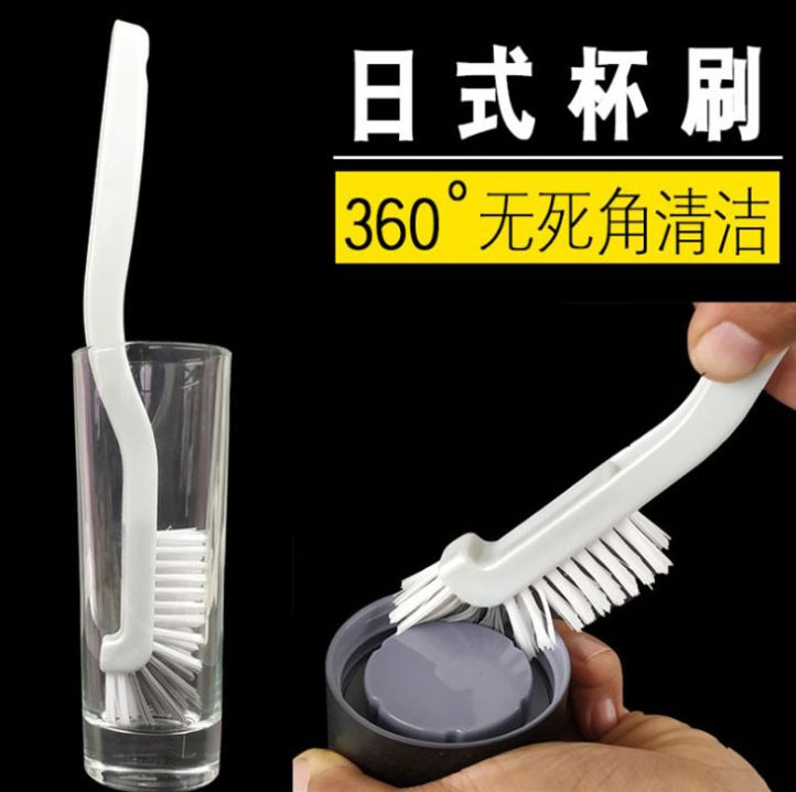 Japanese cup brush to clean crayfish brush plastic cleaning brush Soy milk machine brush broken wall machine fruit machine cleaning artifacts