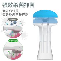 Contactless automatic intelligent sensing foam soap dispenser washing mobile phone toothbrush disinfection rack 2-in-1
