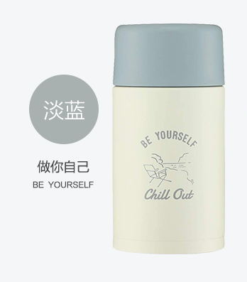 象印保温杯SM-ZP24-AZ蓝详情图1