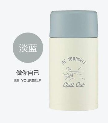 象印保温杯SM-ZP24-AZ蓝