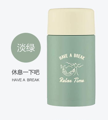 象印保温杯SM-ZP24-GZ详情图1
