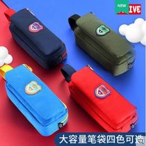 Pencil case English style literature boy primary school pencil case large capacity