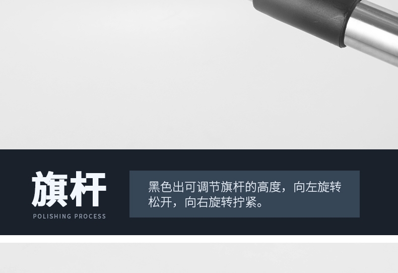 旗子/旗子/旗子产品图
