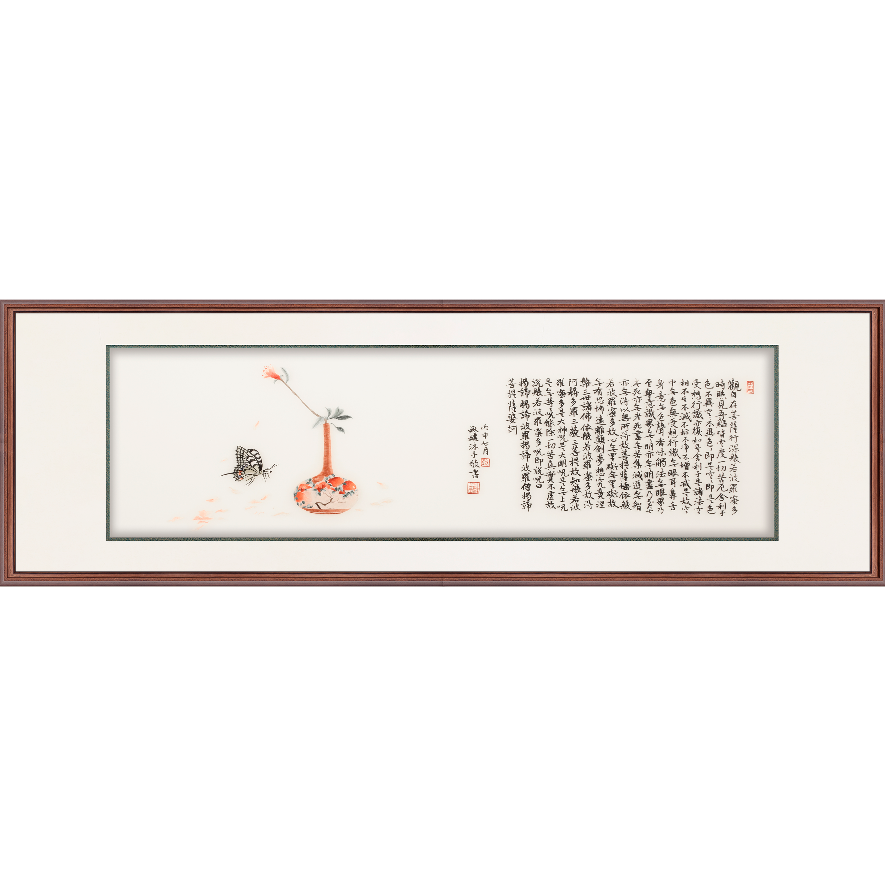 床头画书房  静物字画  纯手工刺绣 48*155cm详情图1